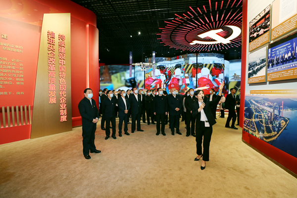 郝鵬、國資、央企、國資委、書記、主任、國企、企業改革