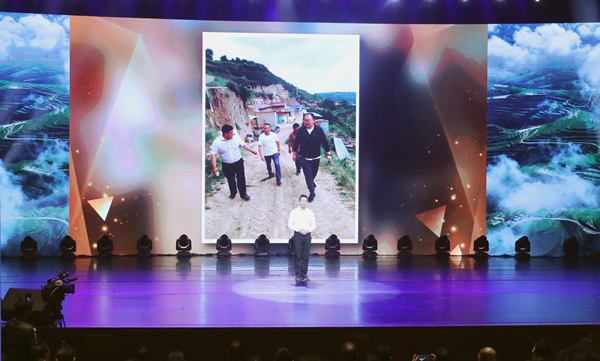 郝鵬、國資、央企、國資委、書記、主任、國企、企業改革