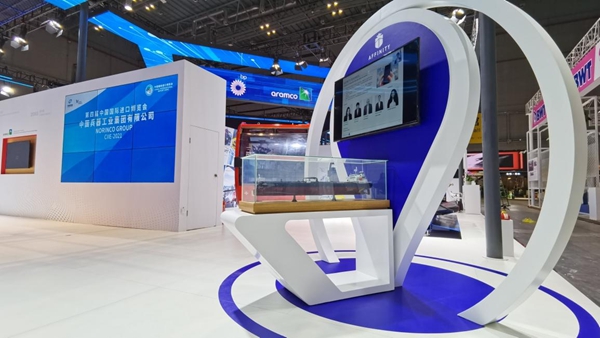 郝鵬、國資、央企、國資委、書記、主任、國企、企業(yè)改革