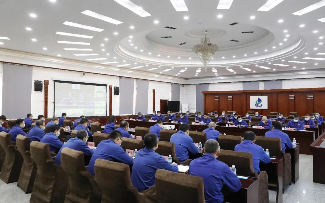 郝鵬、國資、央企、國資委、書記、主任、國企、企業改革