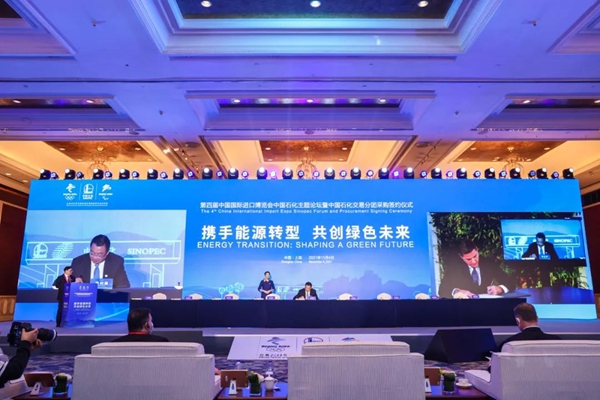 郝鵬、國資、央企、國資委、書記、主任、國企、企業(yè)改革