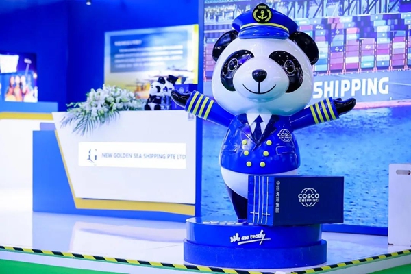 郝鵬、國資、央企、國資委、書記、主任、國企、企業(yè)改革