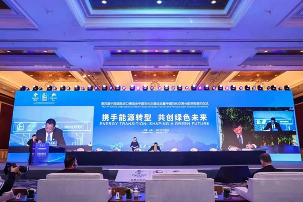 郝鵬、國資、央企、國資委、書記、主任、國企、企業(yè)改革