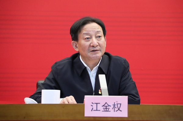 郝鵬、國資、央企、國資委、書記、主任、國企、企業(yè)改革