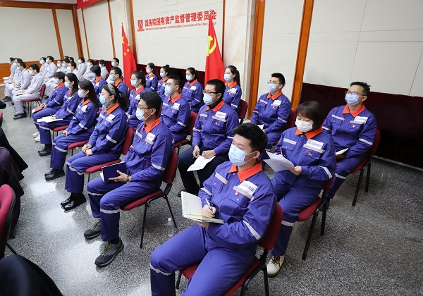 郝鵬、國資、央企、國資委、書記、主任、國企、企業(yè)改革