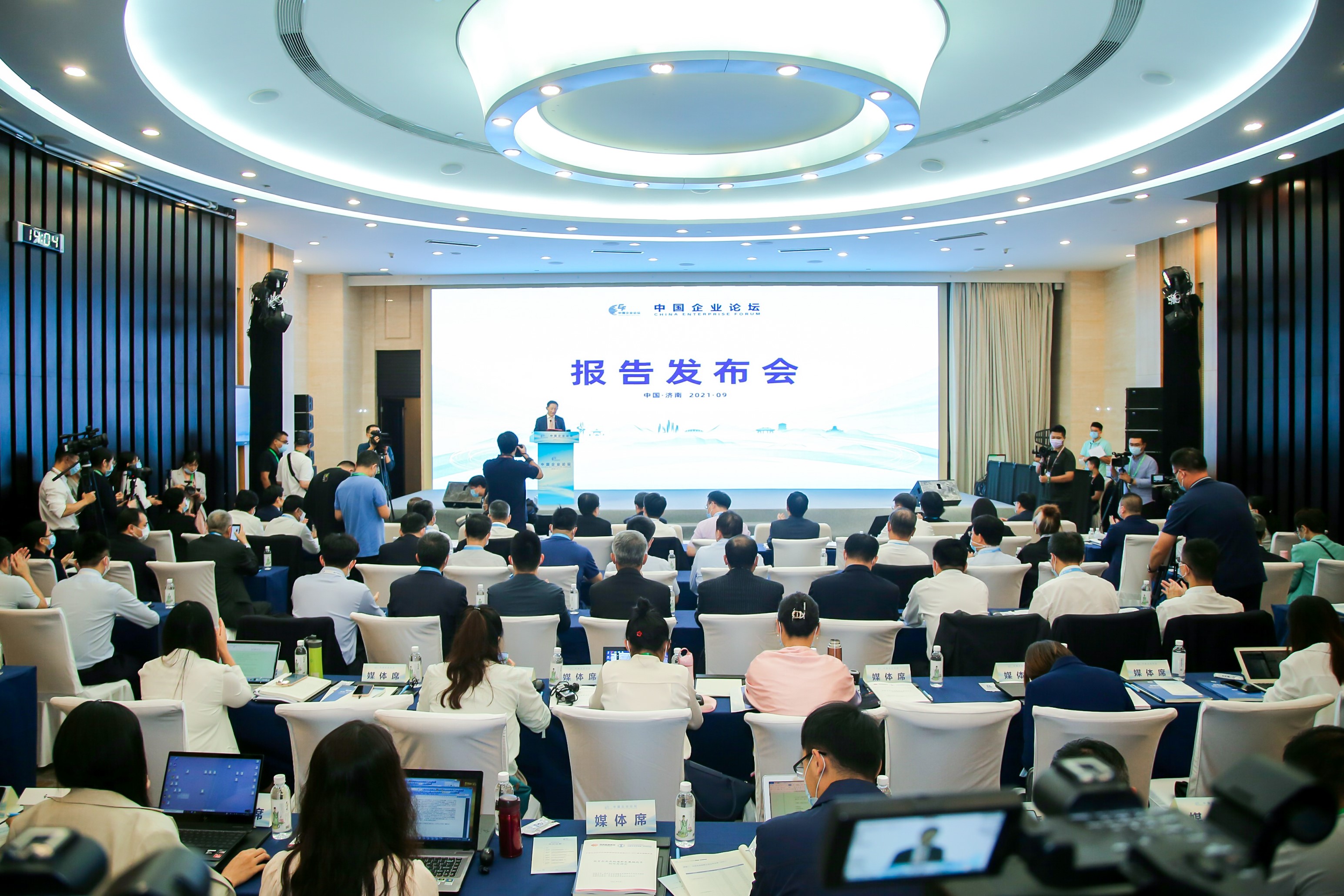 郝鵬、國資、央企、國資委、書記、主任、國企、企業(yè)改革