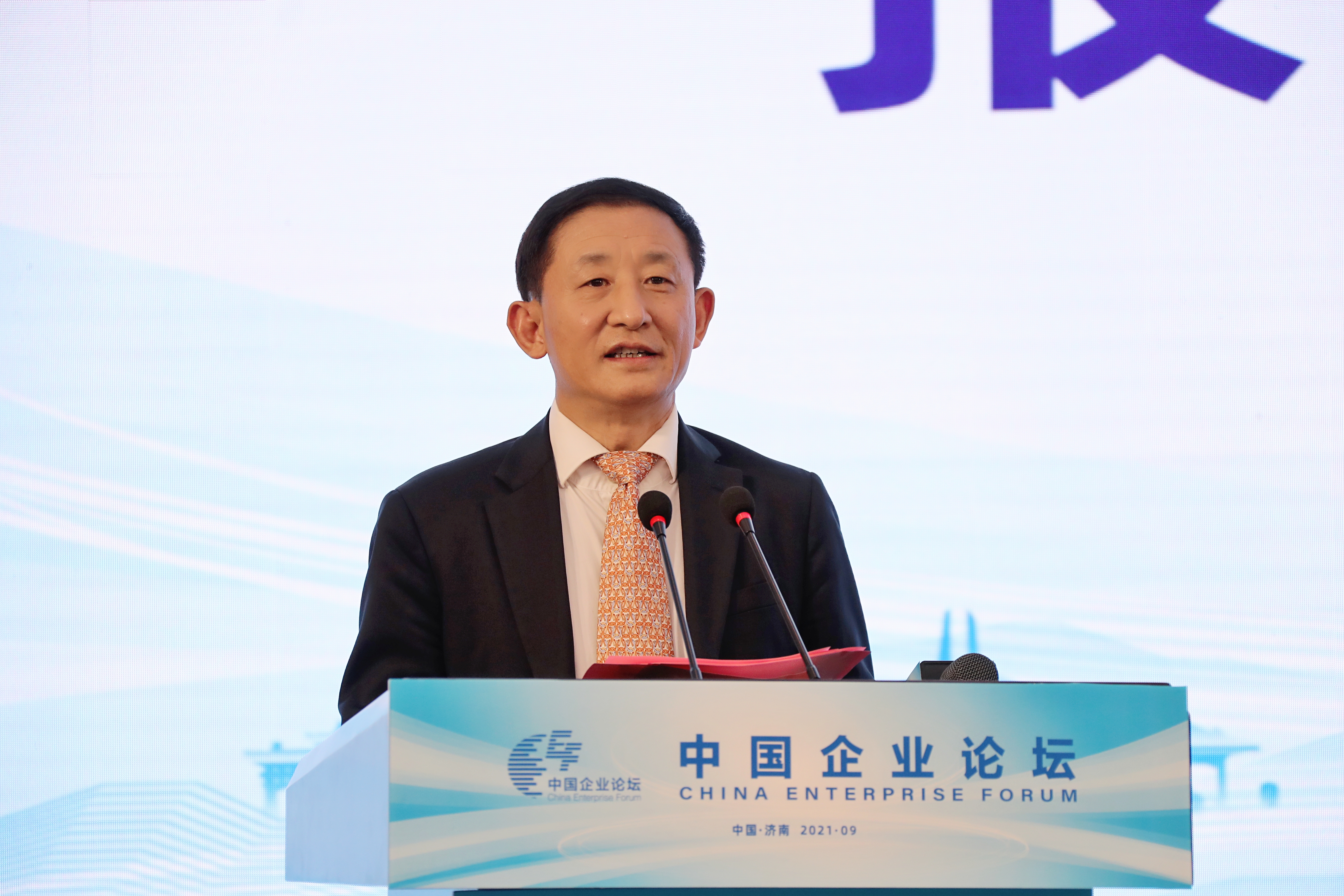 郝鵬、國資、央企、國資委、書記、主任、國企、企業(yè)改革