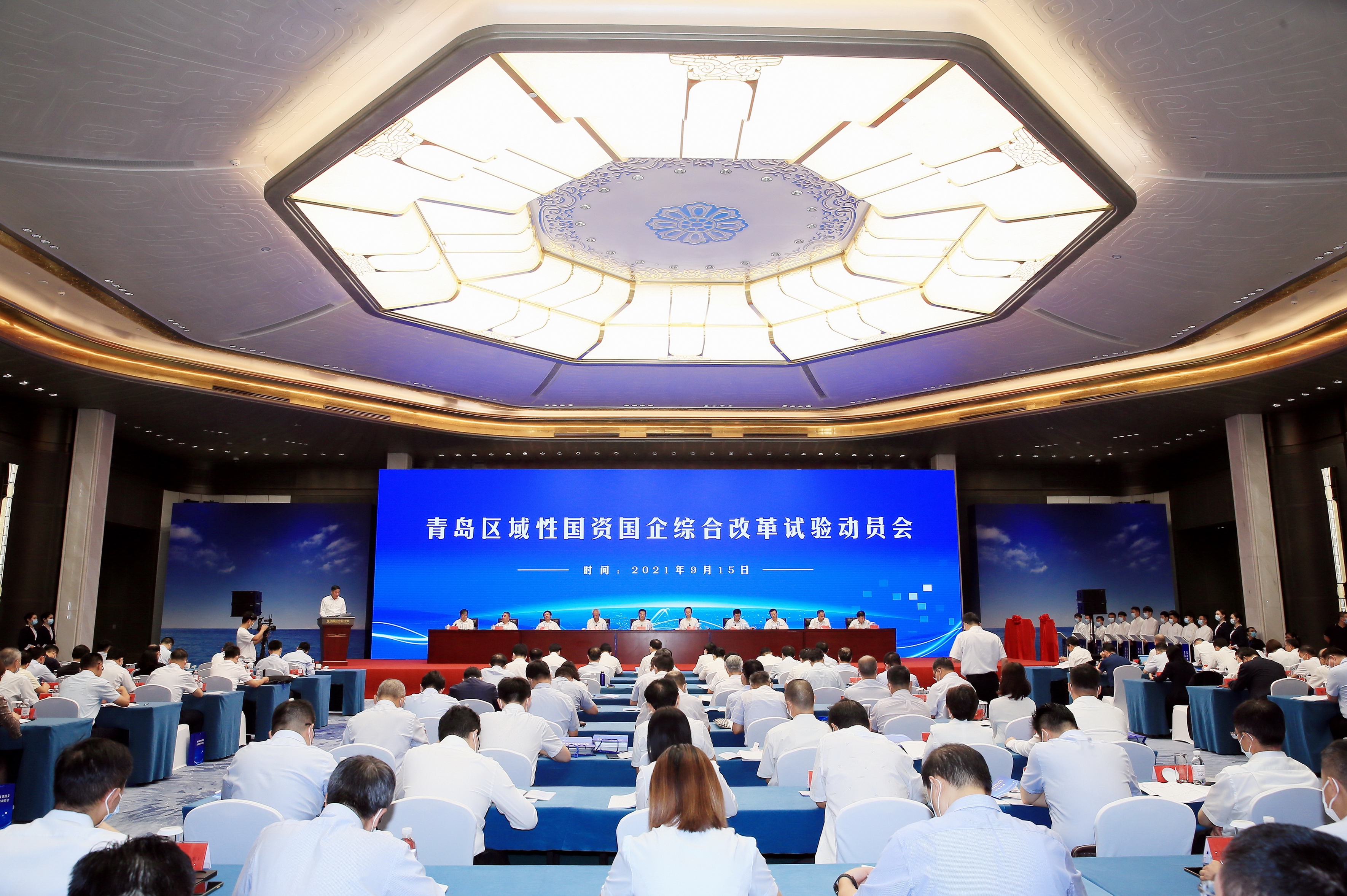 翁杰明、國資、國企、央企、國資委、副主任、企業(yè)改革、新聞宣傳