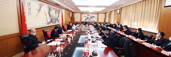 郝鵬、國資、央企、國資委、書記、主任、國企、企業(yè)改革